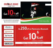 Rs.250 off on Plantronics Bluetooth, Get 10% off Offer, 15 November 2013, Offers at Mobile Zone, offers at Phoenix Marketcity, offers in Velachery