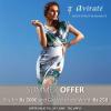 Avirate Summer Offer - Buy for Rs.3000 & get vouchers worth Rs.250 - valid till 30 June 2013