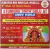 Events in Chennai - Navarathiri Celebration - Stunning Snow Golu at Snow World from 15 to 25 October 2012 at Abirami Mega Mall Chennai