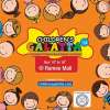 Events for kids in Chennai - Children's Galatta 2014 at Ramee Mall Teynampet from 14 to 16 November 2014, 11:00 am to 8:00 pm