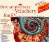 Events in Chennai, RmKV Velachery first Anniversary , World's longest silk saree, on Display, 13 to 16 February 2014, RmKV, Phoenix Marketcity, Velachery