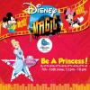 Events for kids in Chennai, Mickey & Friends to create “Disney Magic”, The Forum Vijaya Mall, Vadapalani, Chennai, 7 to 16 June 2013.